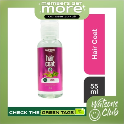 HAIR TREATS Hair Coat Ginseng 55ml image