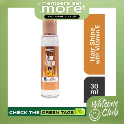 HAIR TREATS Hair Shine Color Series Brown with Vitamin E 30ml image