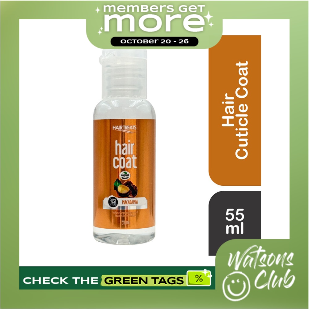 Hair Coat Macadamia 55ml image