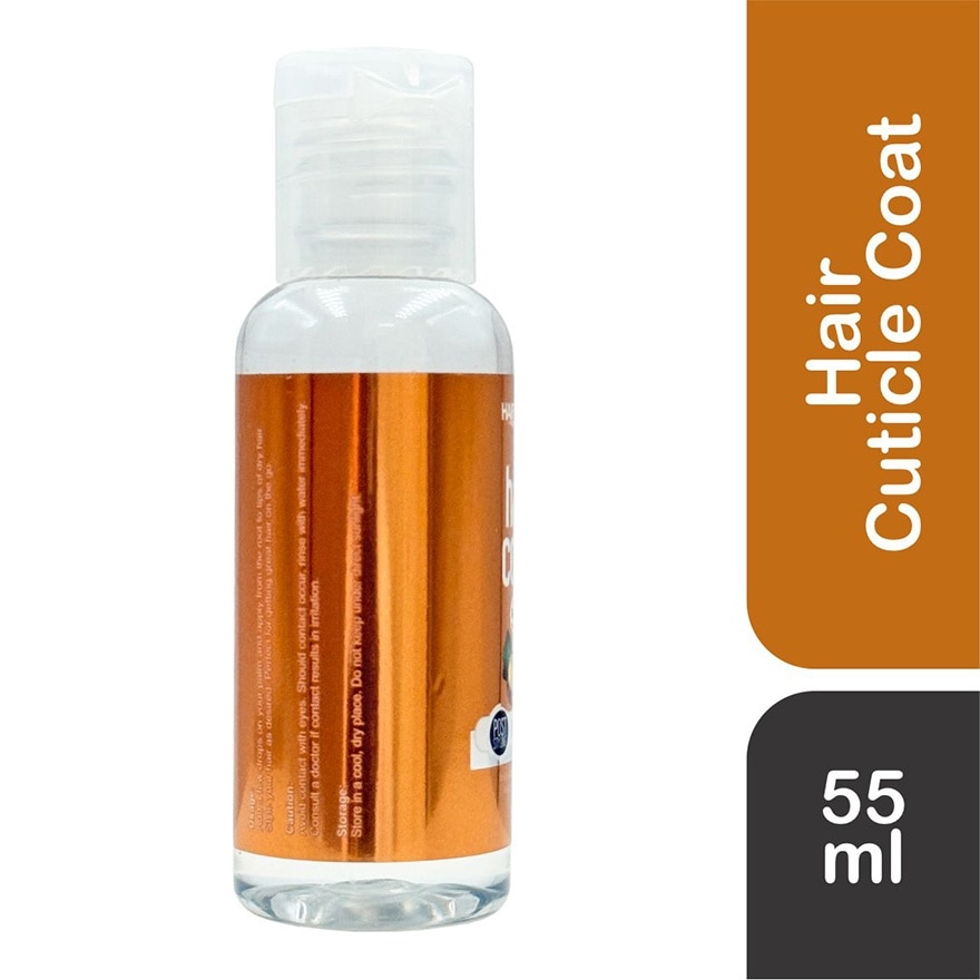 Hair Coat Macadamia 55ml image