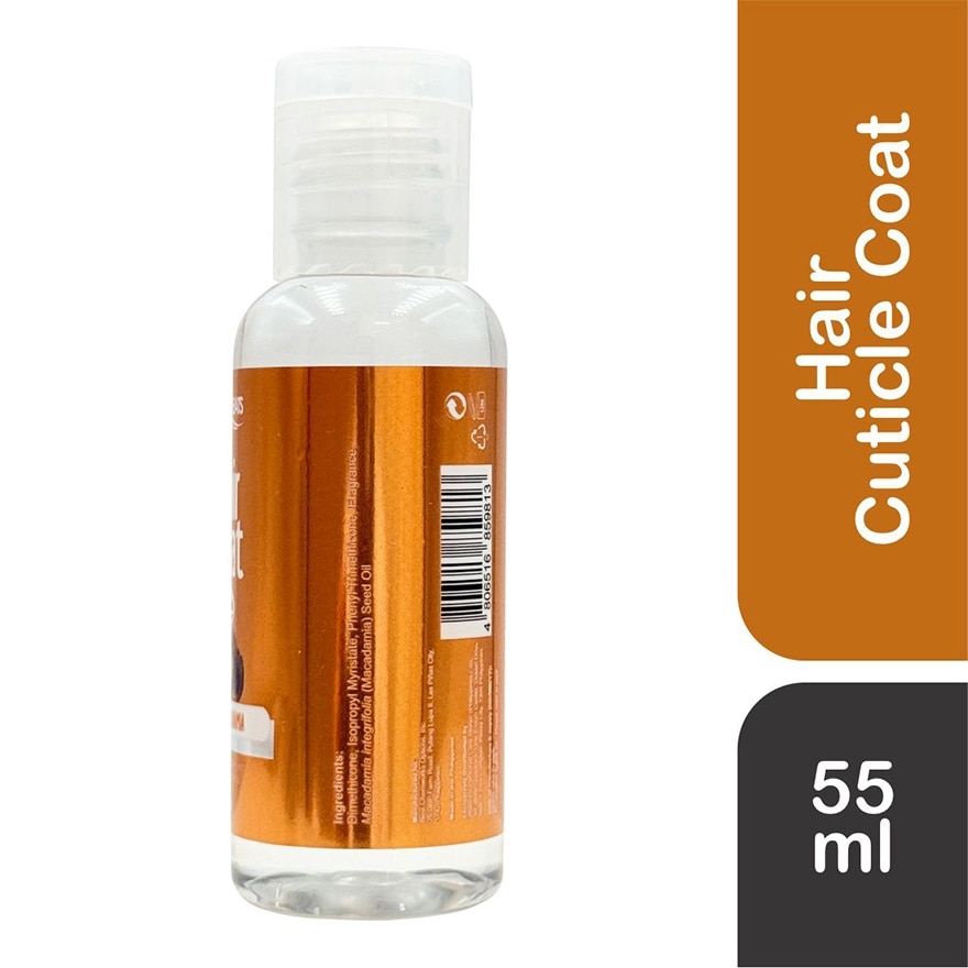 Hair Coat Macadamia 55ml image