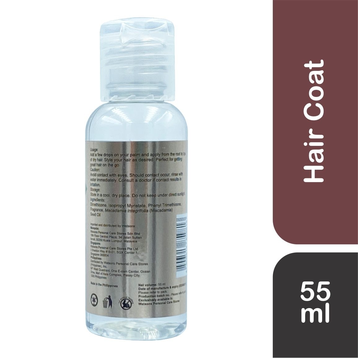 Hair Coat Macadamia 55ml