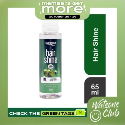 HAIR TREATS Hair Shine Aloe Vera 65ml image