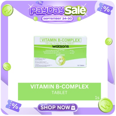 50mcg Tablet (Sold per Piece) image