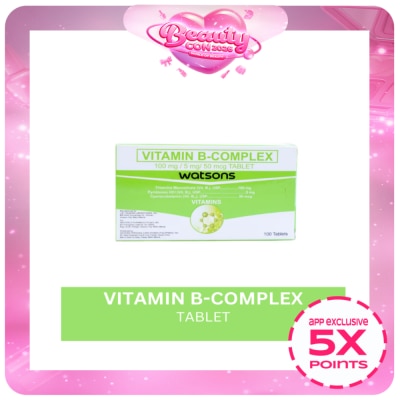 WATSONS GENERICS - Vitamin B-Complex 100 mg/5mg/50mcg Tablet (Sold per Piece)