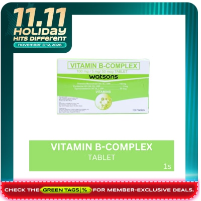 50mcg Tablet (Sold per Piece) image