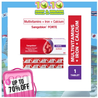 SANGOBION SANGOBION Sangobion Forte Sold Per Piece