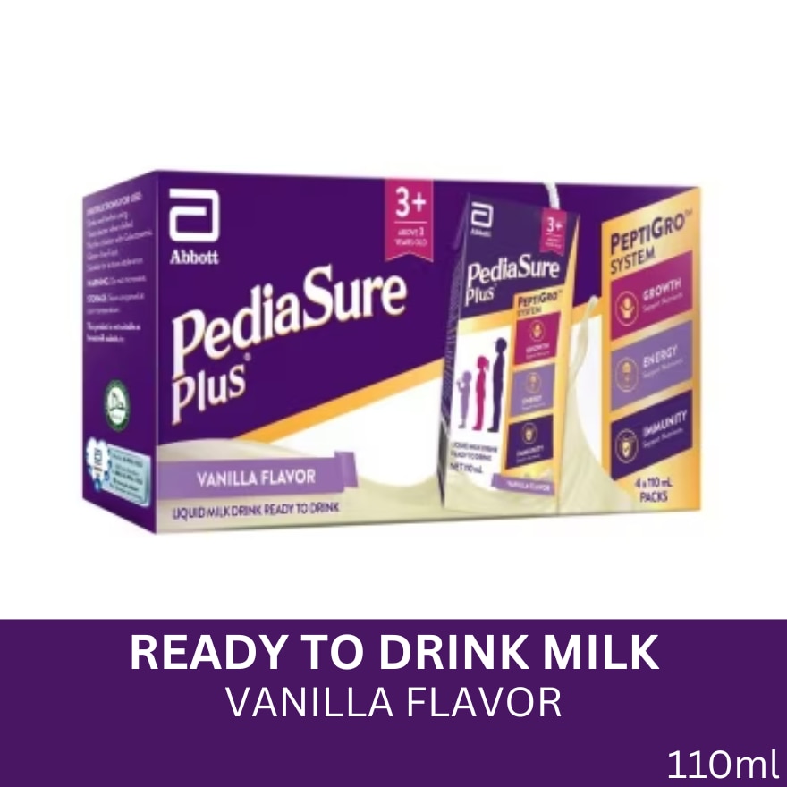 Plus Vanilla Liquid 110ml