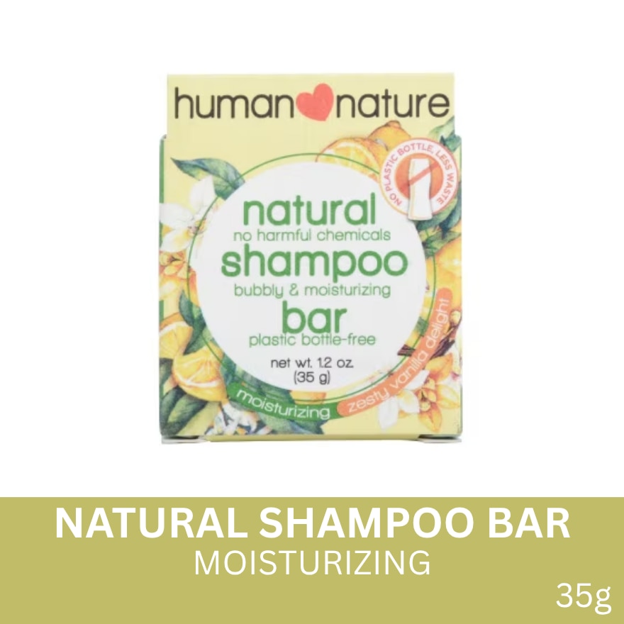 Natural Shampoo Bar 35g