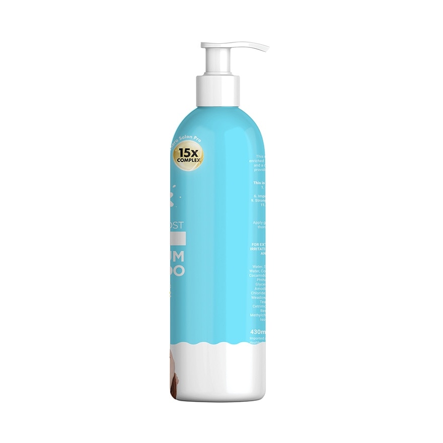 Hairlab Milk Double Boost Argan 15 in 1 Serum Shampoo 250ml