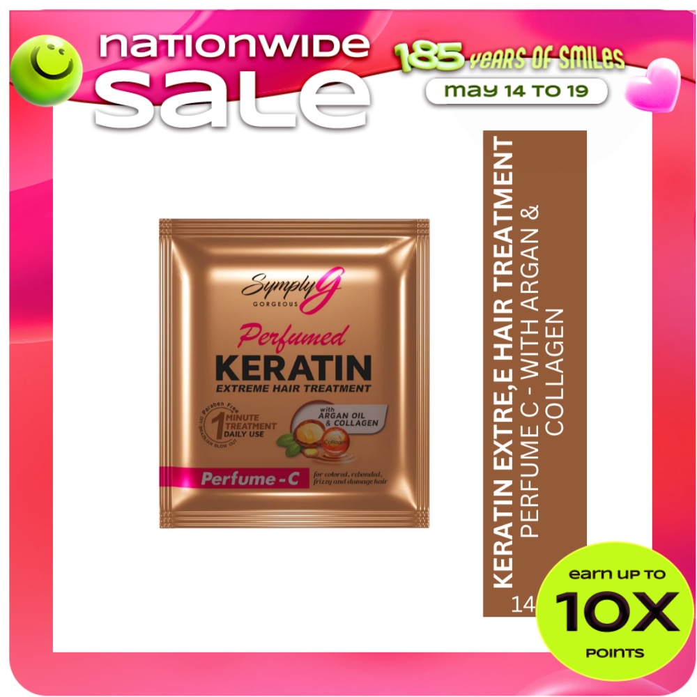 Perfume C Keratin Extreme Hair Treatment 14ml