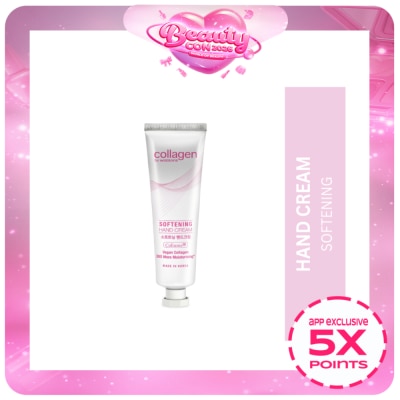 COLLAGEN WS - Softening Hand Cream 30ml