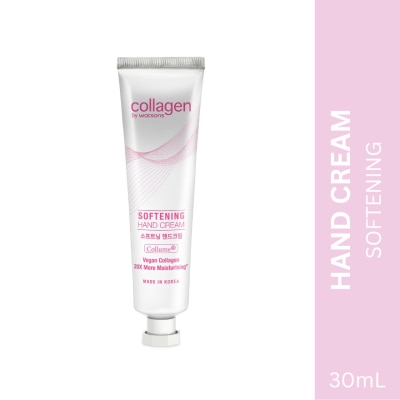 COLLAGEN WS Softening Hand Cream 30ml