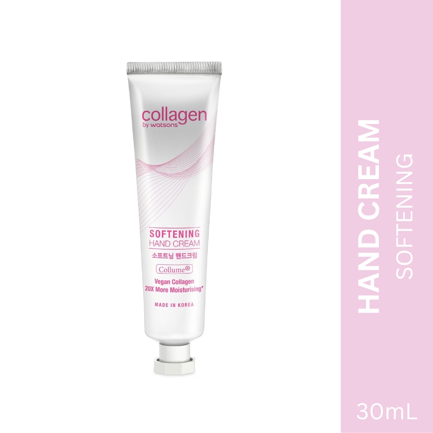 Softening Hand Cream 30ml