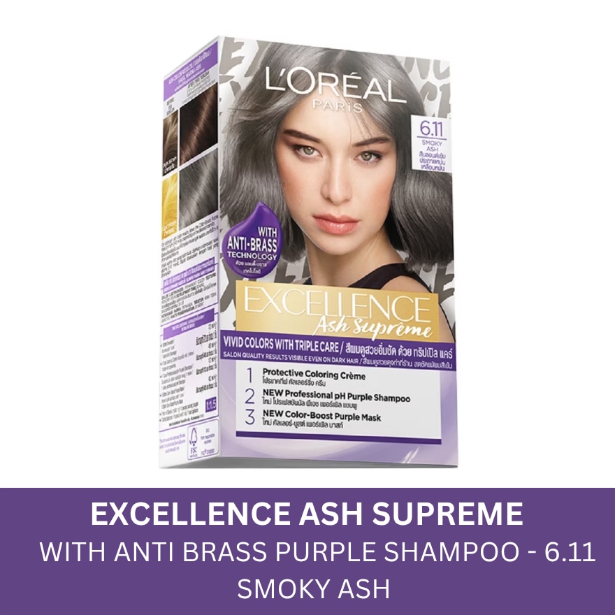 LOREAL Excellence Ash Supreme Hair Color - 6.11 Smoky Ash with Anti Brass Purple Shampoo