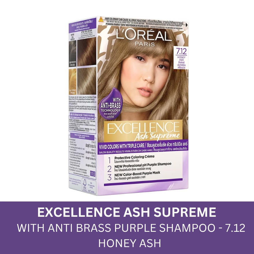 LOREAL Excellence Ash Supreme Hair Color - 7.12 Honey Ash with Anti Brass Purple Shampoo