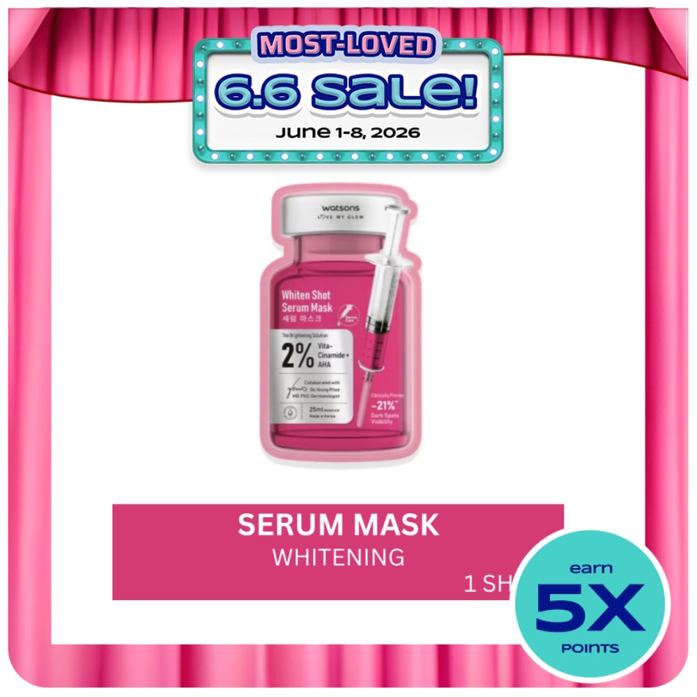 Whitening Serum Mask 1 sheet