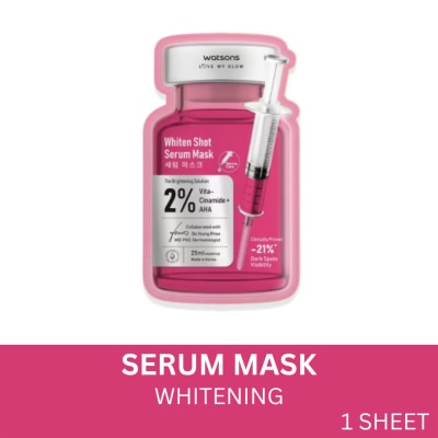WATSONS Whitening Serum Mask 1 sheet