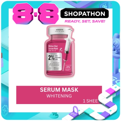 WATSONS - Whitening Serum Mask 1 sheet image