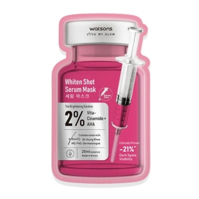 WATSONS Whitening Serum Mask 1 sheet