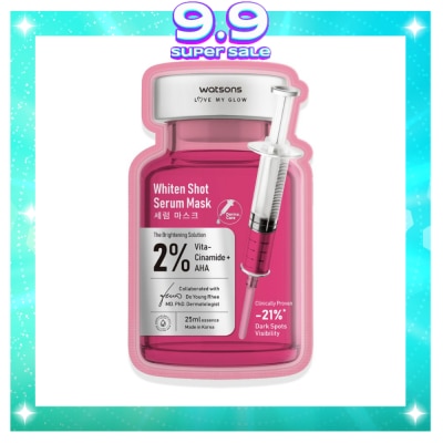 WATSONS Whitening Serum Mask 1 sheet