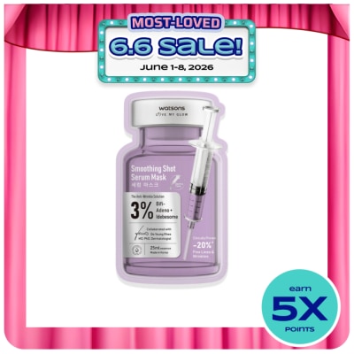WATSONS - Anti - Wrinkle Serum Mask 1 sheet