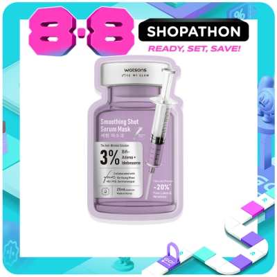 WATSONS - Anti - Wrinkle Serum Mask 1 sheet image