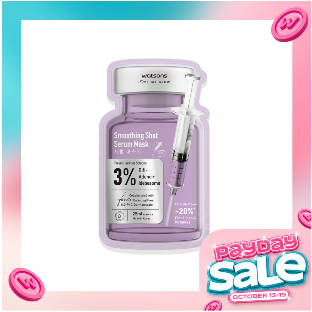 Anti Wrinkle Serum Mask 1 sheet image