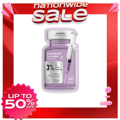 WATSONS Anti - Wrinkle Serum Mask 1 sheet