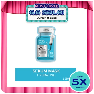 WATSONS - Hydrating Serum Mask 1 sheet