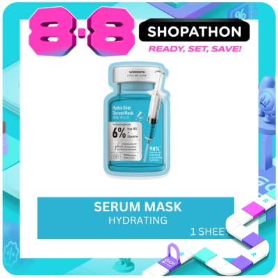 WATSONS - Hydrating Serum Mask 1 sheet image