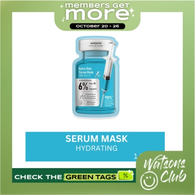 WATSONS Hydrating Serum Mask 1 sheet image