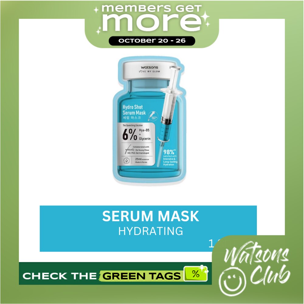 Hydrating Serum Mask 1 sheet image