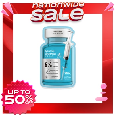 WATSONS Hydrating Serum Mask 1 sheet