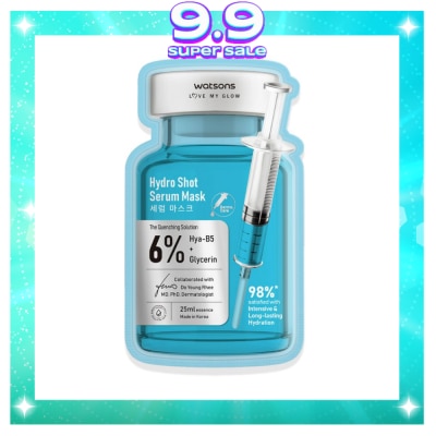 WATSONS Hydrating Serum Mask 1 sheet