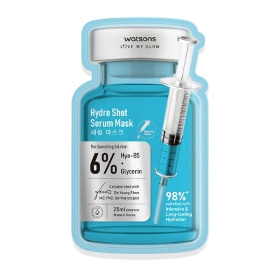 WATSONS Hydrating Serum Mask 1 sheet