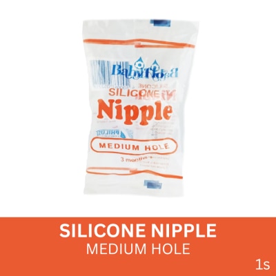 BABYFLO Silicone Nipple Medium 1s