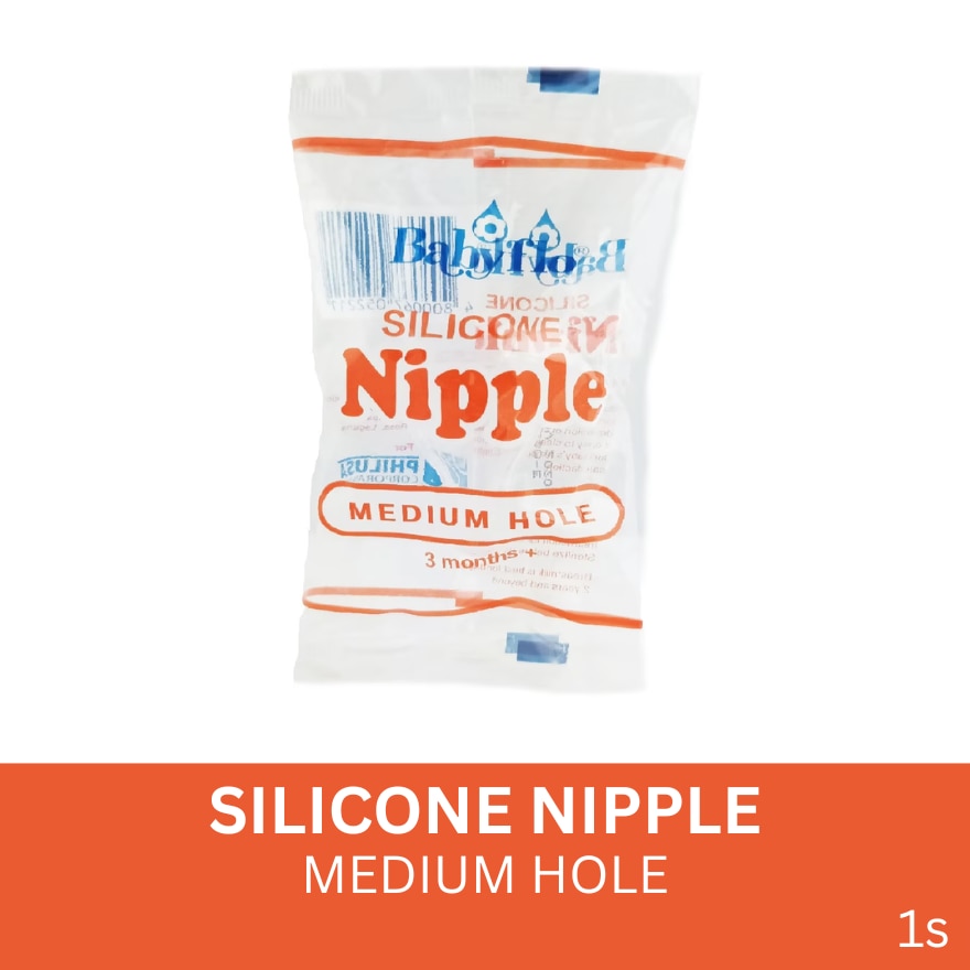 Silicone Nipple Medium 1s