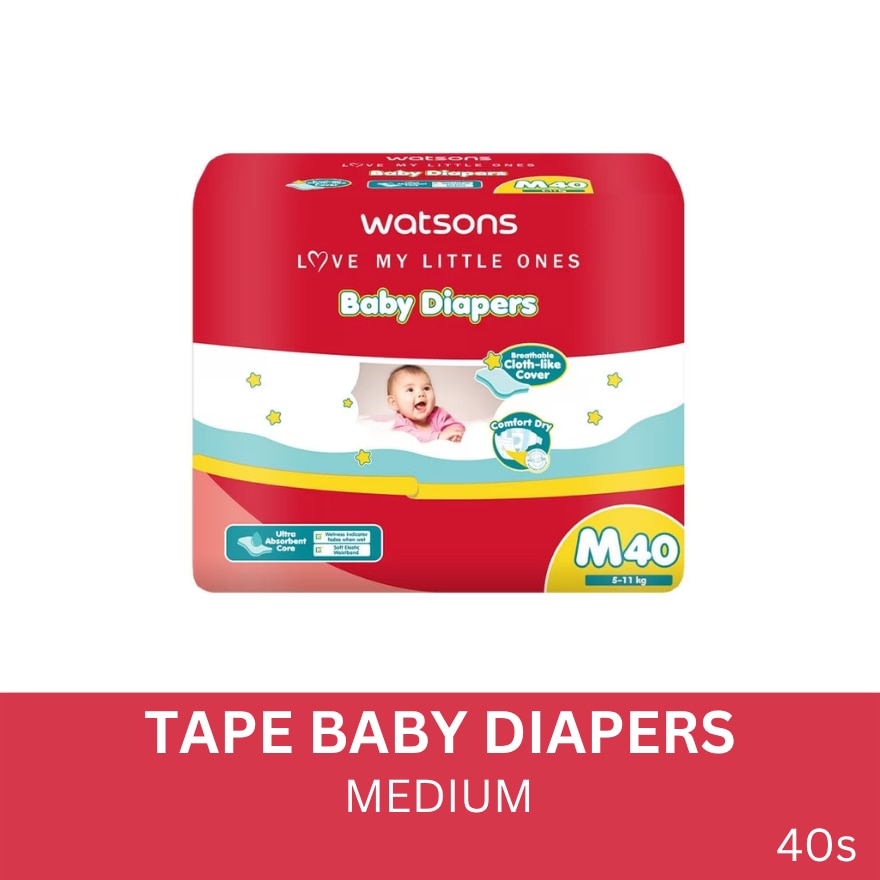 WATSONS Baby Diaper Tape Medium 40s Jumbo Pack