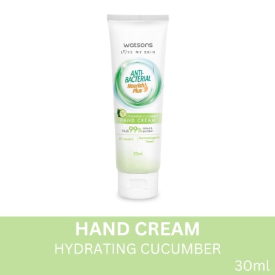 WATSONS Antibacterial Hydrating Cucumber Hand Cream 30ml