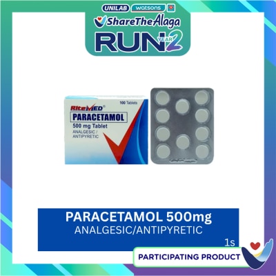 RITEMED RITEMED Paracetamol 500mg Sold Per Piece image