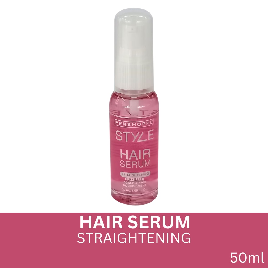 Style Straightening Hair Serum 50ml