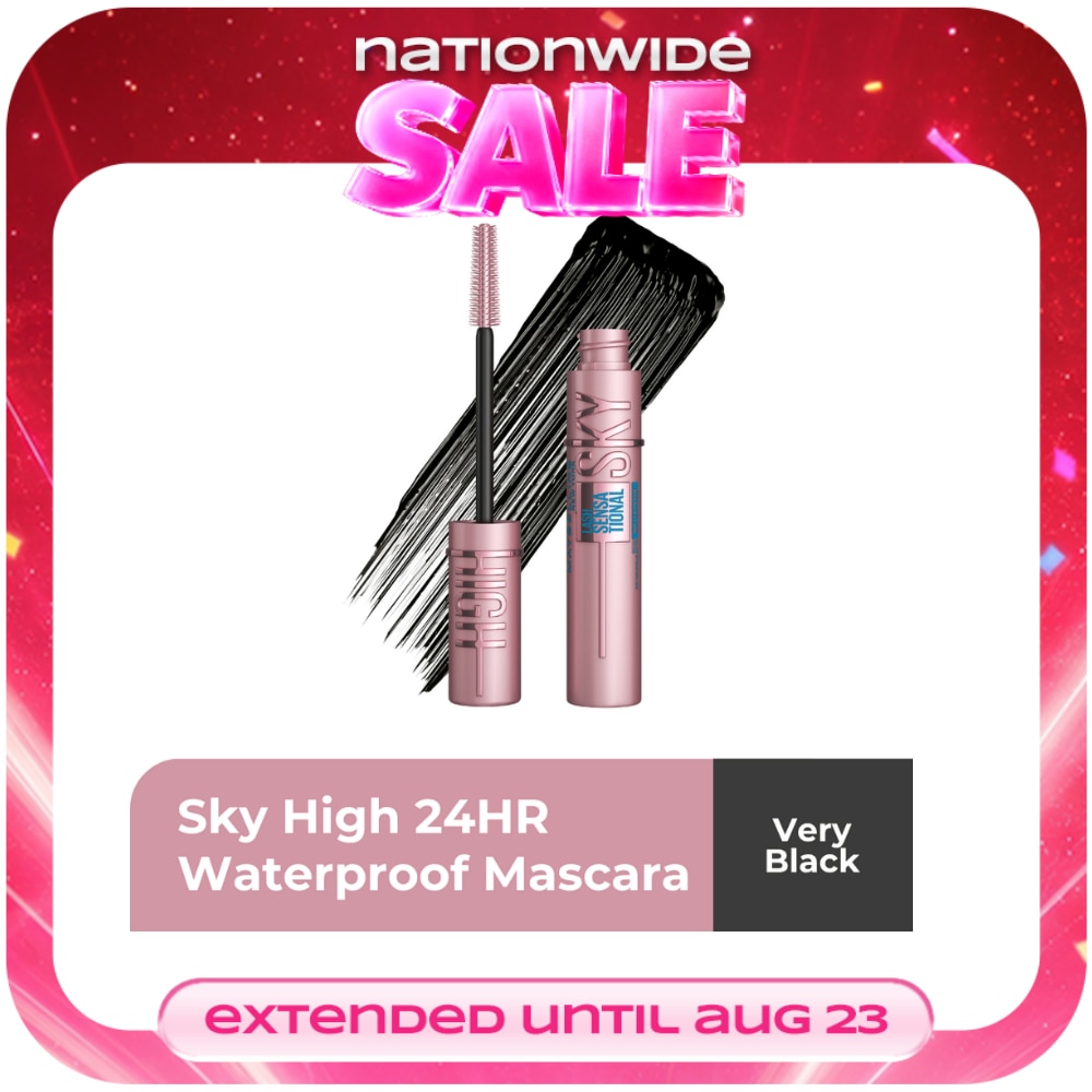 MAYBELLINE Lash Sensational Sky High Mascara Very Black 7.2ml image