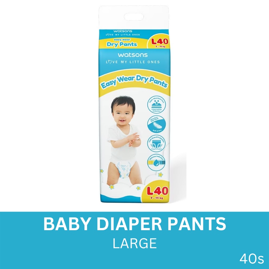 WATSONS Baby Diaper Pants Large 40s