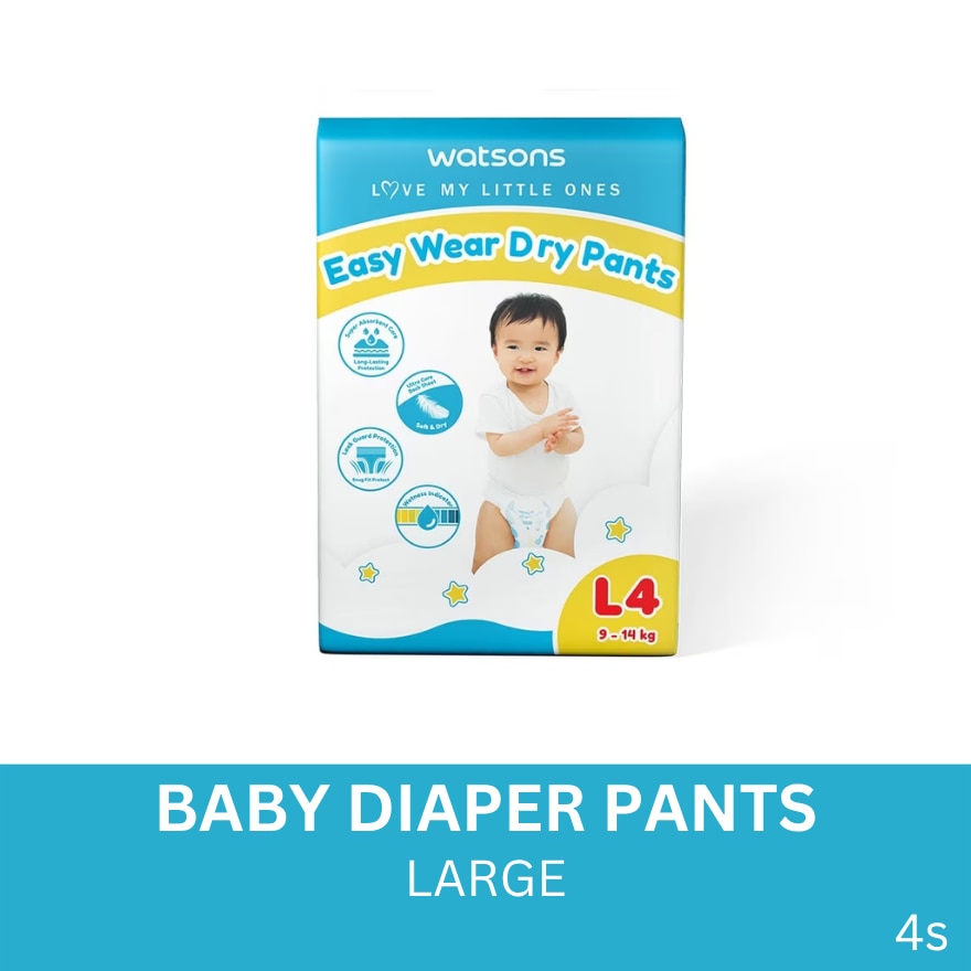 WATSONS Baby Diaper Pants Large 4s