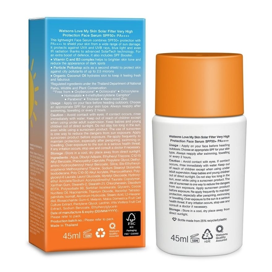 WATSONS Very High Protection Sunscreen Face Serum SPF50+ 50ml