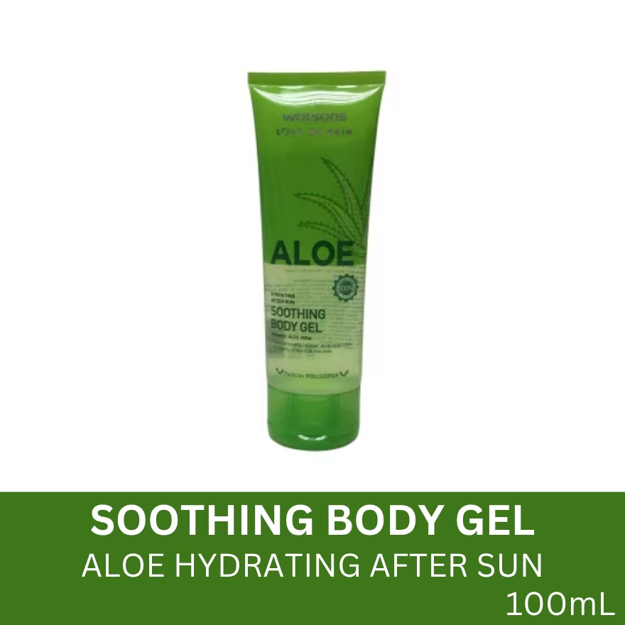 WATSONS Aloe Hydrating After Sun Soothing Body Gel 100ml
