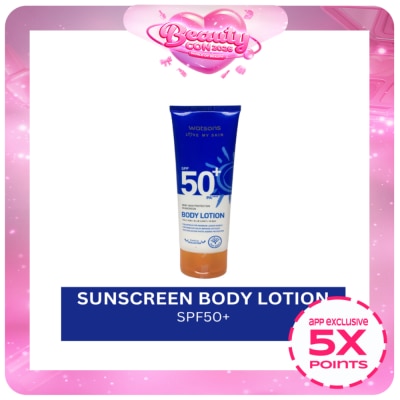 WATSONS - WATSONS Very High Protection Sunscreen Body Lotion SPF 50+ 100ml
