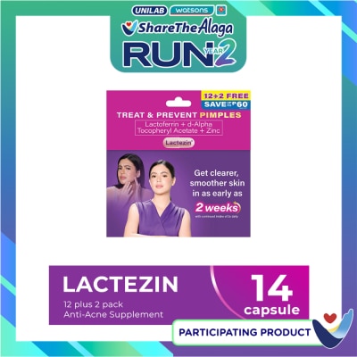 LACTEZIN LACTEZIN 12 Plus 2 Promo Pack image