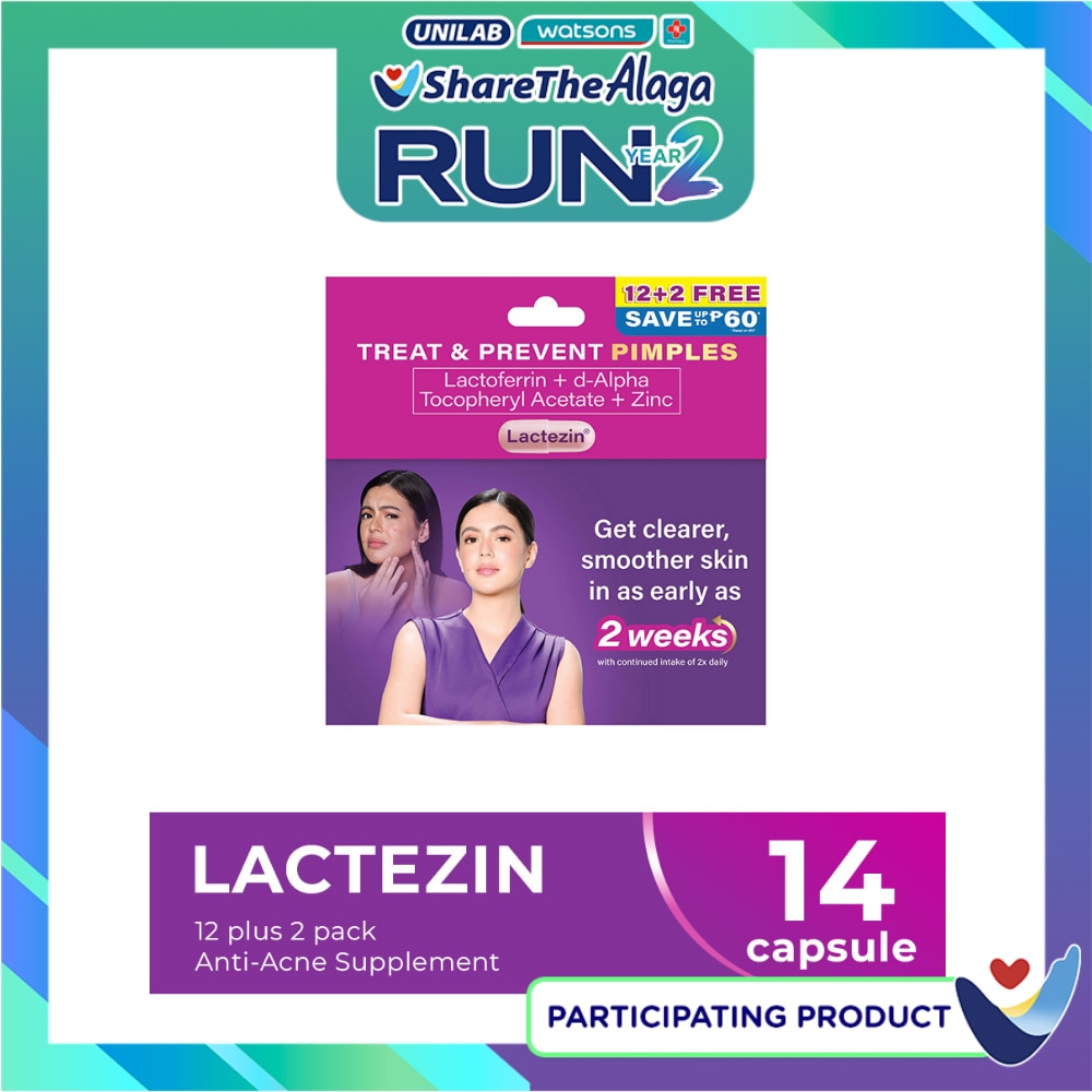 LACTEZIN 12 Plus 2 Promo Pack image